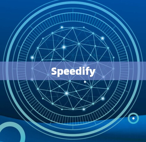 Speedify