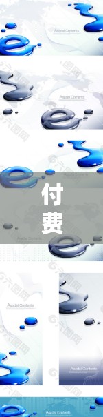 付费科学上网可能是指用户在选择或使用网络服务时，考虑是否需要付费购买或订阅服务，以确保其使用符合科学上网的指导原则。科学上网通常强调避免过度使用电子设备，以保护健康和维护安全
