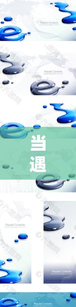 当遇到Mac科学上网的蓝灯问题时,可以按照以下步骤进行排查和解决 当遇到Mac科学上网的蓝灯问题时,可以按照以下步骤进行排查和解决